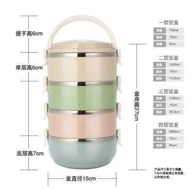 Cặp Lồng (Hộp Cơm) Giữ Nhiệt Lúa Mạch 4 Tầng Ruột Inox 10 67ee3f67b661ed6c16a6680d97ebdccf