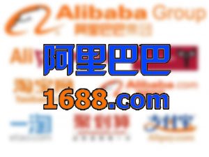 web taobao